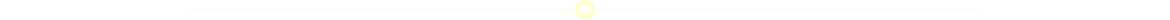 Separator
